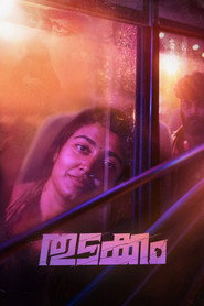 Thudakkam