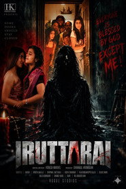 Iruttarai